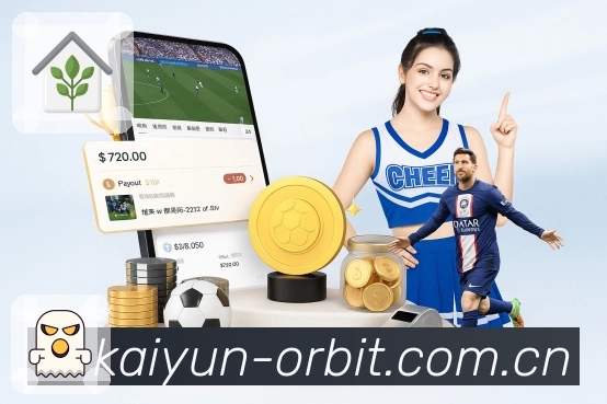 西布朗陷入财务危机：违规指控下保级七场不败恐宣告结束